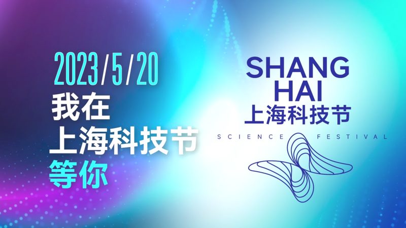 工业4.0解决方案公司怎么选
