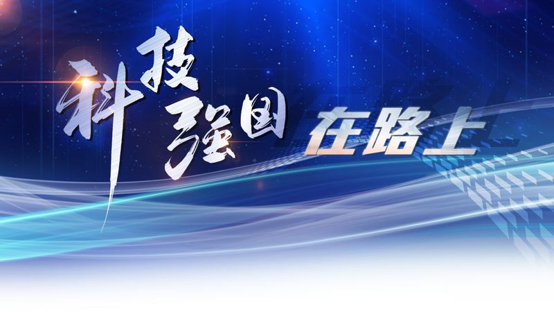 人工智能应用场景分类解析