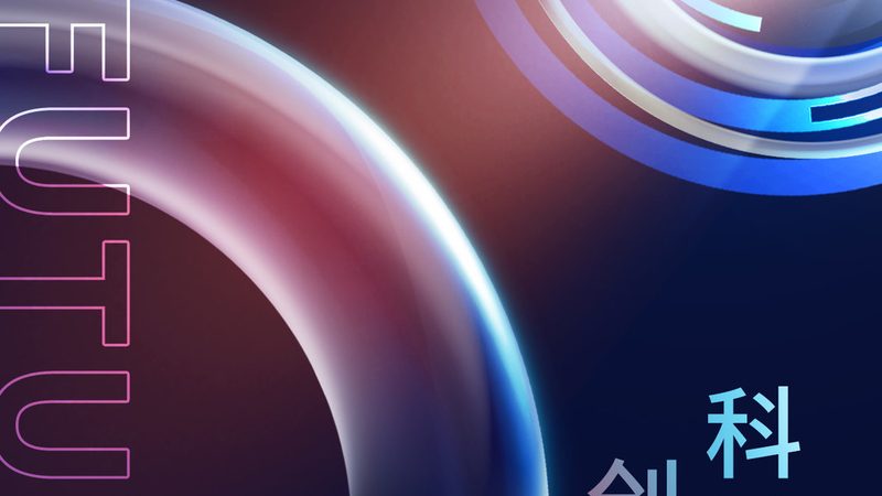 制造业数据中台：揭秘其优缺点与未来趋势